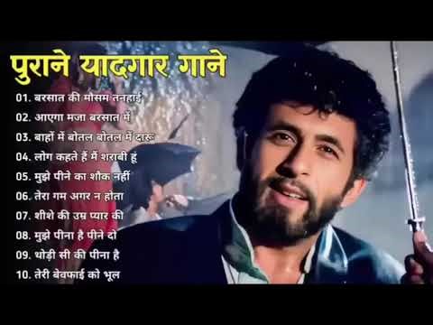 90’s Romantic Hindi Songs 💖 | Heart Touching Love Hits | Udit Narayan • Alka Yagnik • Kumar |XroFact