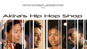 Akira's Hip Hop Shop - Apple TV