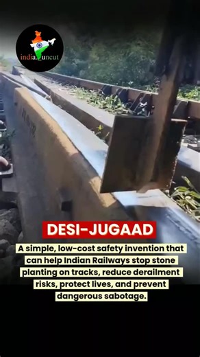 Uncut India Network on Instagram: "Sometimes, a small idea can solve a very big problem. Indian Railways has faced a serious issue for many years-people placing stones on railway tracks. This is extremely dangerous and can cause train derailments, injuries, and loss of innocent lives. Even with patrols, CCTV cameras, and fencing in risky areas, such acts are often noticed too late. A new, simple safety invention can help fix this problem. It detects unusual objects on railway tracks in real time
