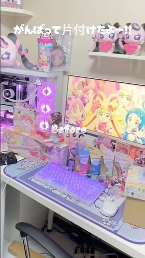 Too Many Faves and Everything’s a Mess?! Time to Clean Up! [Custom Gaming PC] ☁ #OtakuRoom #Gamin...