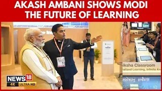 Jio Shiksha, part of the Jio AI Stack, replaces heavy school bags with e-books, equips teachers with interactive digital screens, and tracks student performance in real time. Showcased by Akash Ambani to PM Modi at AI Summit 2026, it’s redefining education and the future of EdTech in India. #JioShiksha #AIinEducation #EdTechIndia #AISummit2026 #DigitalClassrooms | News18