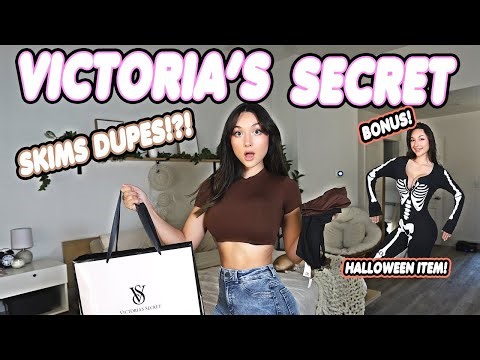 TRY ON HAUL || Victoria's Secret : Skims Dupes?!