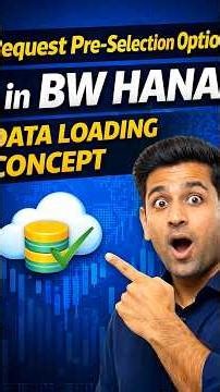 BW HANA Request Pre-Selection Explained|SAP BW/HANA Step-by-Step Tutorial#sap #shorts #sapbw #viral
