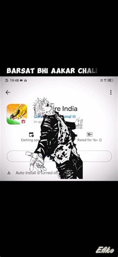 2025bhi chala gya🥺💔 #freefire #freefireindiacoming