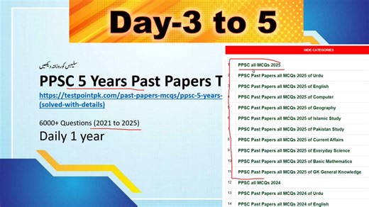 PPSC Labour Officer Test Preparations in 8 Days | Full Study Plan & Smart Strategy Part 7 | Test Point PK