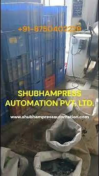 200X200 PNEUMATIC AIR FEEDER AND 500KG MOTORIZED DECOILER MFG BY SHUBHAMPRESS AUTOMATION PVT. LTD.