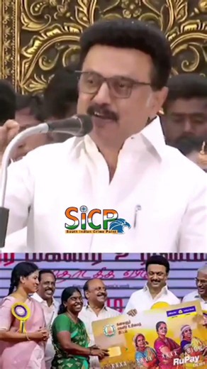 Chief Minister M.K. Stalin's Reply to TN CM 02