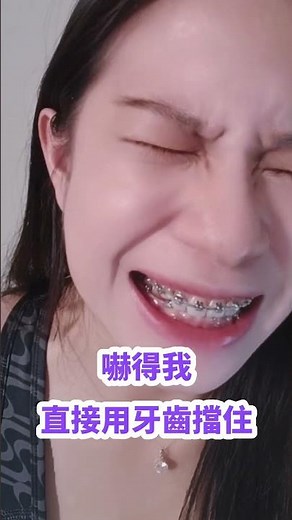 初戀 喇舌技巧？