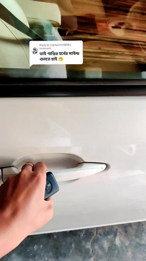 Reply to @mdshamim7678 New sunailam😅☺️