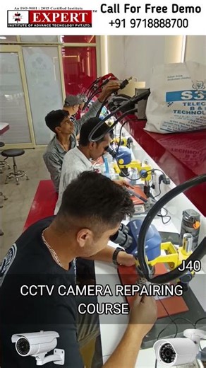🔥CCTV Repairing Course in Palnadu| Best CCTV Repairing Institute in Palnadu(Andhra Pradesh)