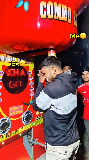 💔 | Muhammad Shakil