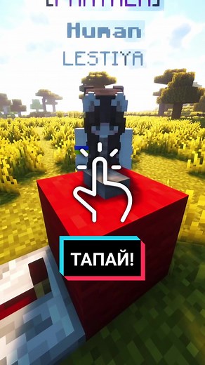 Join the Best Minecraft Server for Endless Fun!