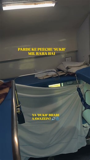 IRCTC ne 'OYO' services kab start ki? 🤔🏩 Indian Railways is getting wild! 🚂💀. #indiarailway