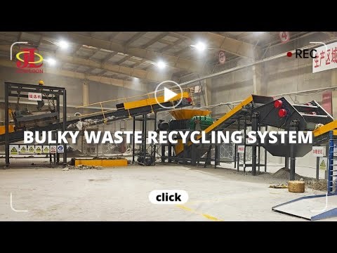 Bulky Waste Shredding Recycling Line | Solid Waste Shredder Machine Manufacturer - Kowloon Machinery