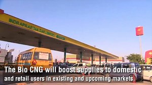 13K views · 196 reactions | The Compressed Bio-Gas is exactly similar to the commercially available natural gas (CNG) in its composition and energy potential. Hence, it can be used as an alternative, renewable automotive fuel. Dharmendra Pradhan Ministry of Petroleum and Natural Gas, Government of India | GAIL (India) Limited | Facebook