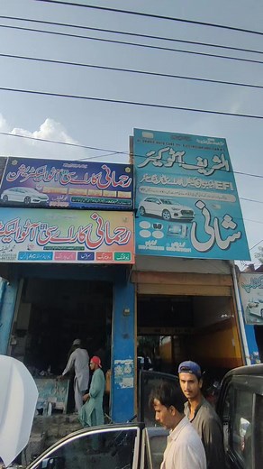 New Honda Civic Evprater / Cooling Coil Leak Change cooing coil #fueleconomy #fuelaverage #fuelconsumption #fuel #Purjcontrolvavule #pakweel #hafizabad #abs #toyota #honda #engine #alsharifauto | Al Sharif Auto Care