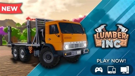 Lumber INC Codes (December 2025) [TRAILERS]