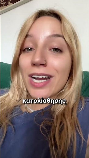 Τσουνάμι | Γιατί ήταν πολύ μικρότερο απ’ όσο προέβλεπαν οι Αρχές;