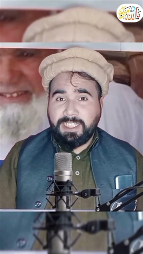 benazir and Bhutto aakhri mulakat #benazirandfatherlastmulakat #history #bhutto #nadirababbar #nase