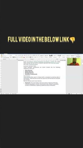 Class 11 Computer Science| Hardware| Input devices| CBSE| components of computer.#shorts #foryou