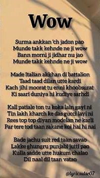 wow song| song lyrics 🎀🎶 #songlyrics #song #lyricalzone