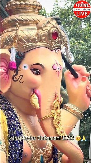 Kolhapurcha Chitamani 2026 😍🙏 #ganeshaagman2026