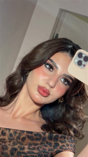 Smokey Eyes Makeup Tutorial for a Dramatic Look