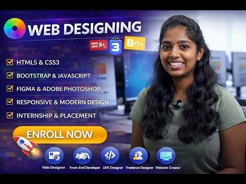 🎨💻 Web Designing Course in Erode | Training Trains 🚀✨#reviews