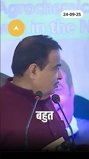 किसान Credit Card और Crop Insurance से बदला पूरा Agriculture Sector | Paisa Live