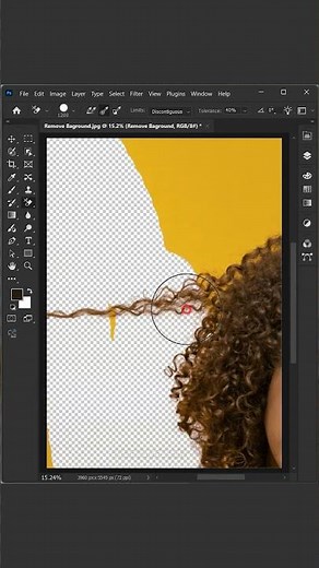 Adobe Photoshop 2025 Tips How to remove background from photo #shorts