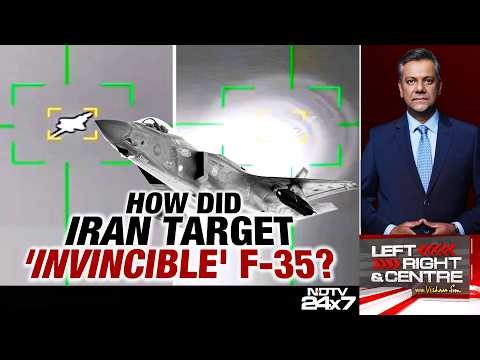 F35 Jet News | How Did Iran Target 'Invincible' F-35?
