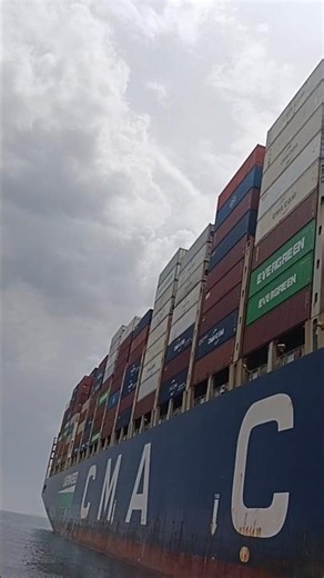 CMA CGM EVERGLADE