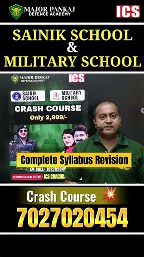 🎯 Major Pankaj Defence Academy & ICS Crash Course 2025