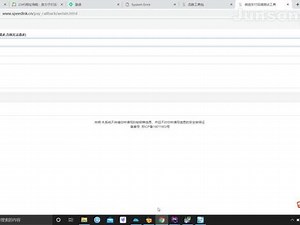 php易支付接口教程