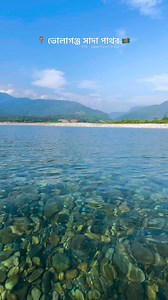 5.7K views · 167 reactions | ন্যাচারাল সুইমিংপুল 殺 চলুন দেখে আসি পানির নিচে দেখতে কেমন?  ভোলাগঞ্জ, সিলেট  #sajektravelgroup #bholaganj #sylhet #nature #underwater | STG - Sajek Travel Group | Facebook