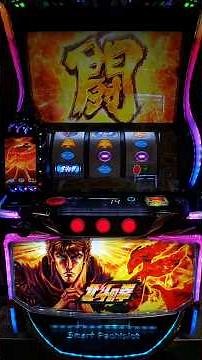 【北斗の拳転生の章2】「神回」天破の刻のリプレイで大量乗せ！ こんなヒキ強かったっけ？笑 #パチスロ​ #スロット​#スマスロ​ #転生​ #北斗の拳​#ホスト #キャバクラ