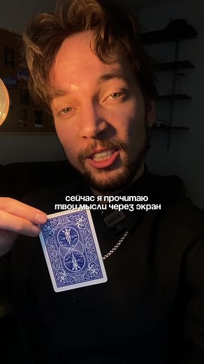 vadim.vegas sur TikTok