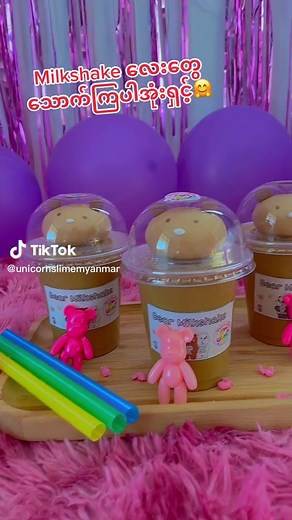 #unicorn #slime #fyp #foryou #tiktokuni #tik_tok #lovetiktok #trendy