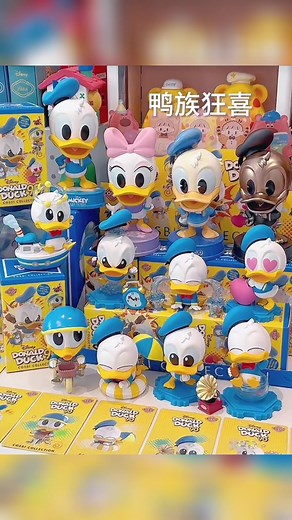 Donald Duck 90 Cosbi Collection Unboxing | Disney Dolls