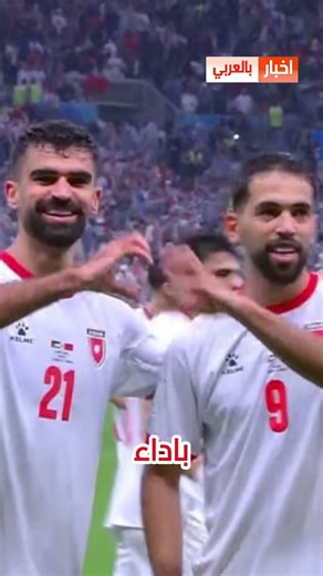 The King of Jordan shocks the world with this decision regarding Jamal Sellami #Sport #Morocco #M...