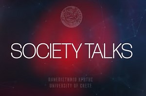 Video-Podcast από το Πανεπιστήμιο Κρήτης