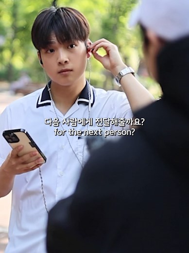 무슨 노래를 다음 사람에게 전해줄까요? - 노래 추천 아이디어