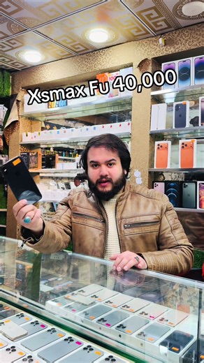 iPhone Xs Max Battery Replacement Service