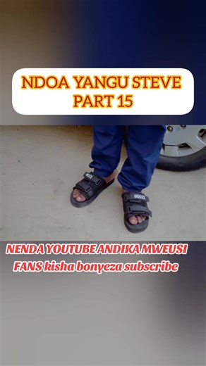 #stevemweusi #mweusifans