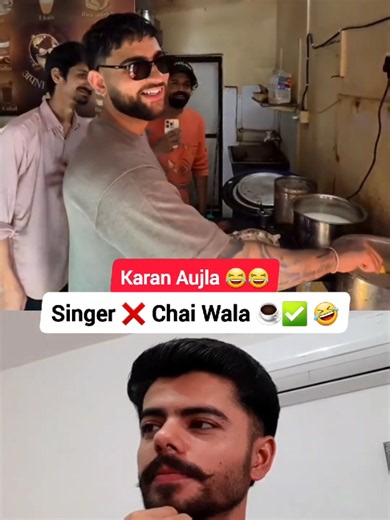 CHAI Wala Aujla☕😂...#viralvideo #funny #punjabisong #trending | punjabi songs