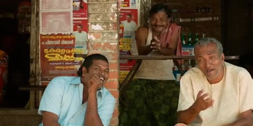 Meme Templates Malayalam | Template #memetemplate #trolltemplate #reeltemplate #templatereels #reeltemplatevideo #freememetemplate #nowatermarktemplate... | Instagram