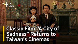 47 reactions · 13 comments | A digitally restored 4K version of the Taiwanese classic film “A City of Sadness” has returned to cinemas after 33 years. The film deals with some of the most difficult topics in Taiwan’s history, including the end of the Japanese colonial era and the 228 Incident. | TaiwanPlus News | Facebook