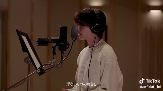 TikTokでofficial__iniさんをチェック！