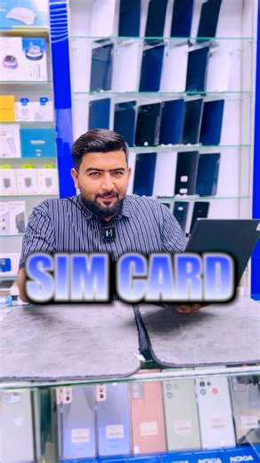 NewTouch Mobiles on Instagram: "🎊 NEW YEAR SPECIAL OFFER 🎊 💻 Dell Latitude 7390 X360 – Smart, Stylish & Powerful! ✨ 360° Convertible Touchscreen ⚡ Core i5 8th Generation 🧠 8GB RAM | 💾 256GB SSD 📶 SIM Card Supported – Stay connected anywhere ⌨️ Backlit Keyboard 📄 FREE MS Office Included Perfect for work, study & travel 🚀 Limited stock – Don’t miss this New Year deal! 🔥 #dell #LaptopDeals #uae #saudiarabia #newyearoffer"