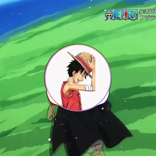 Monkey D Luffy y la Aventura de One Piece
